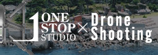 One Stop Studeo × Drone Shooting