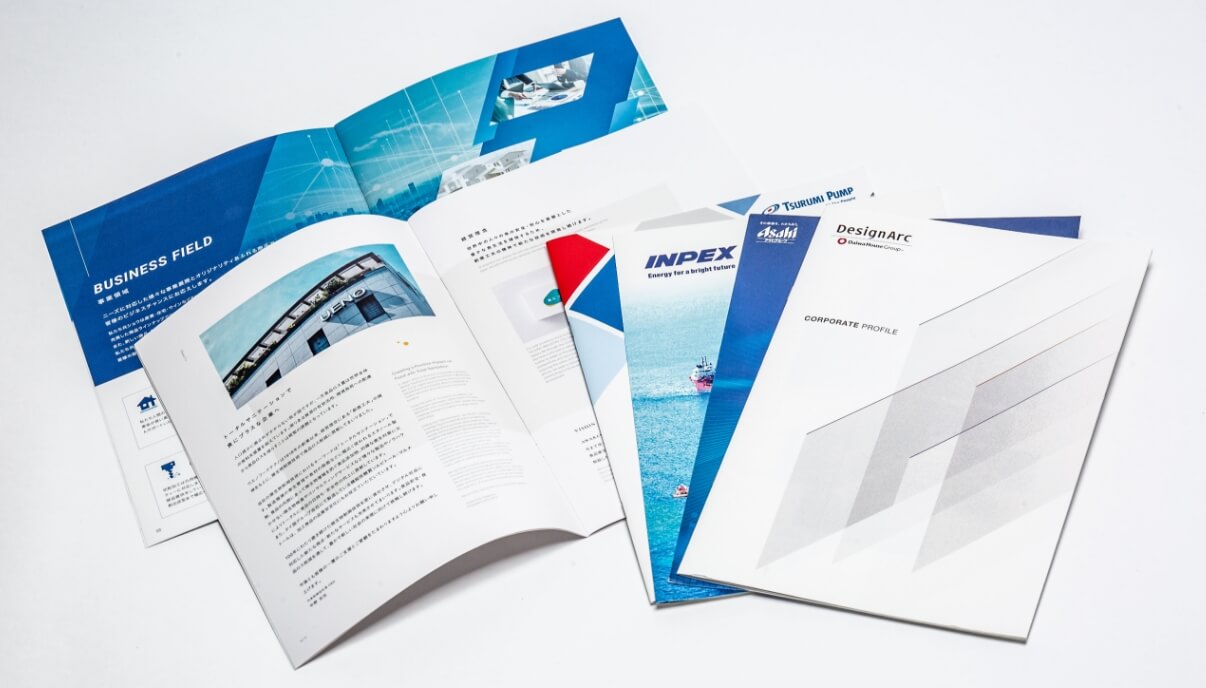 カタログ・パンフレット