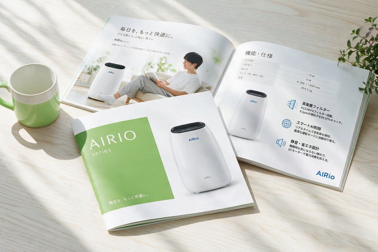 家電