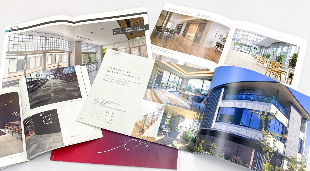 事例集・施工事例集のデザイン制作