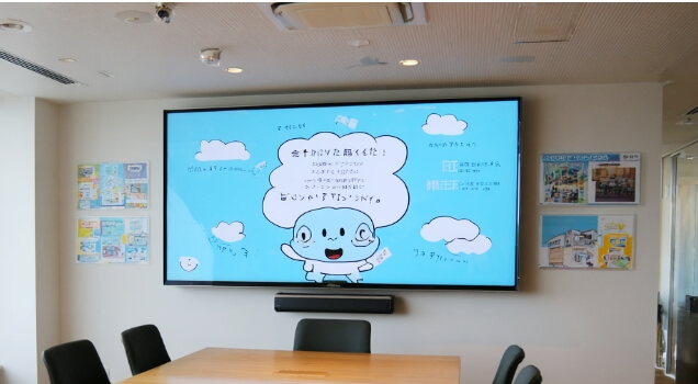 動画・アニメーションを活用した映像コンテンツ