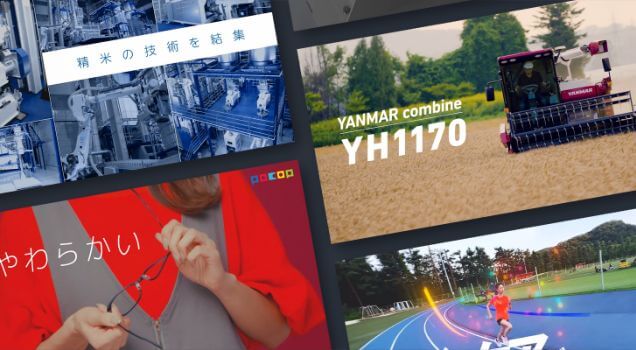 プロモーション・PR動画制作