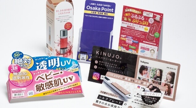 店頭POP・ディスプレイのデザイン制作