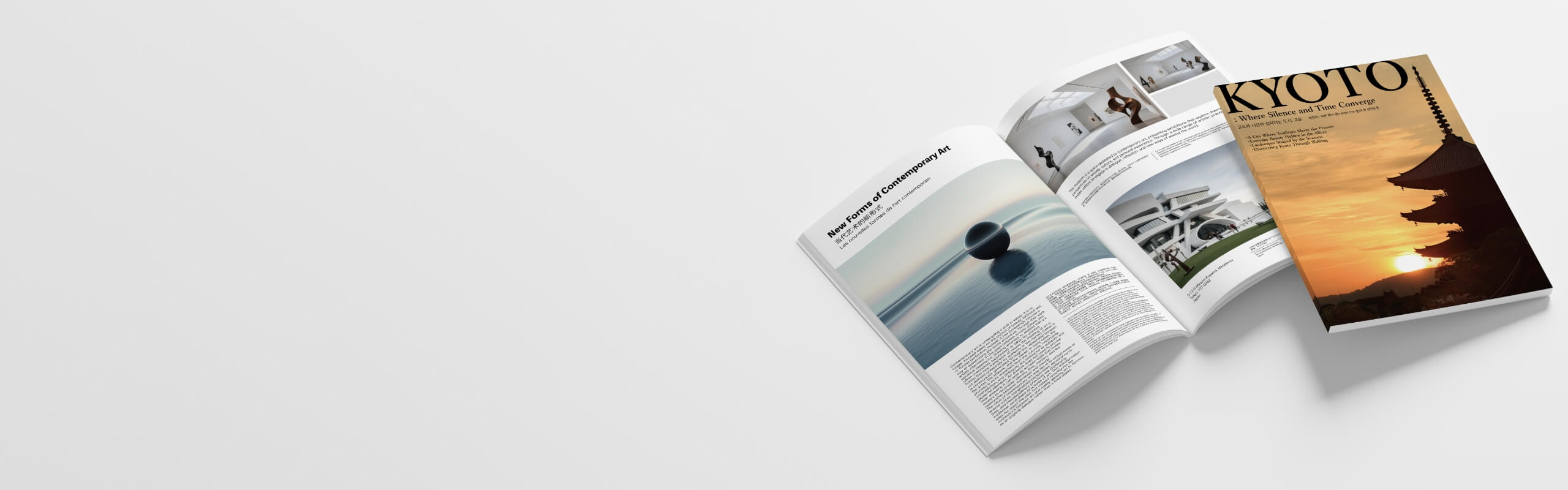 英語/多言語カタログ・パンフレットデザイン制作サービス(翻訳)