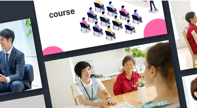 研修・教育動画制作