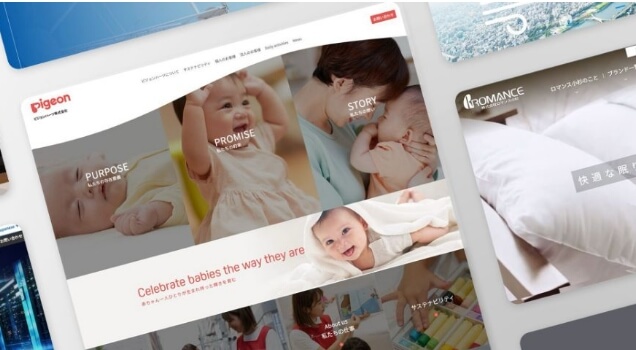 ホームページ・Webサイト制作