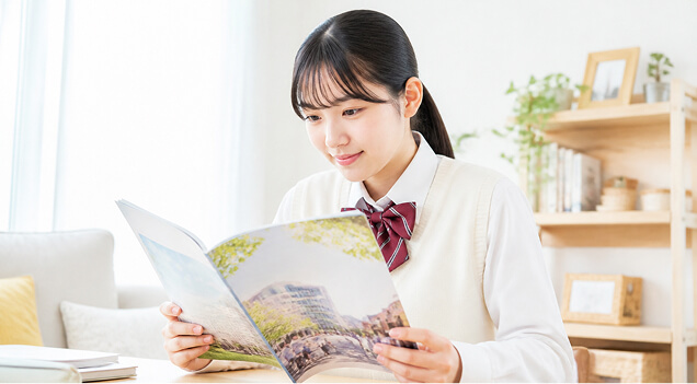 資料請求・郵送