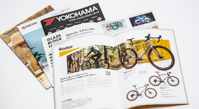 商品・製品カタログのデザイン制作