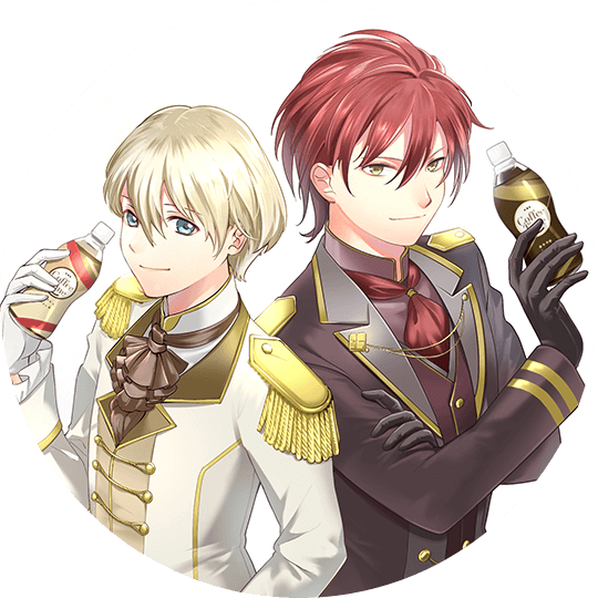W+B /白良(あきら)&黒斗(くろと)