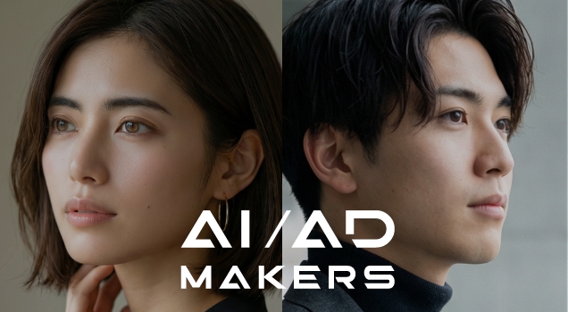 パッケージデザイン制作