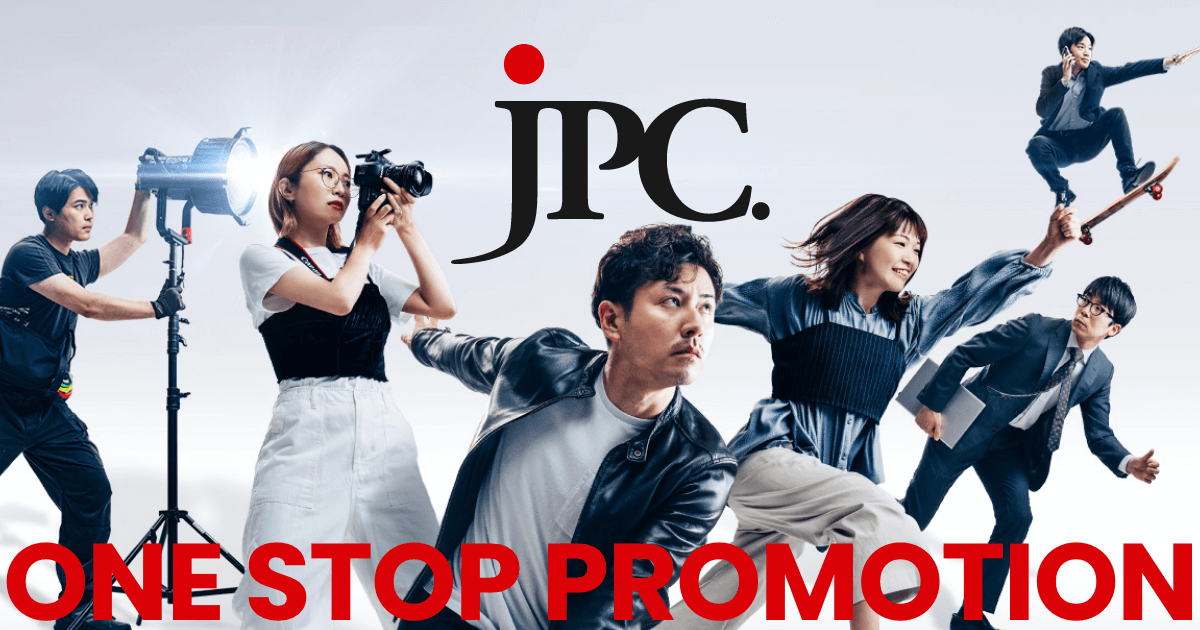 広告・Web・映像制作会社は東京・京都のJPC