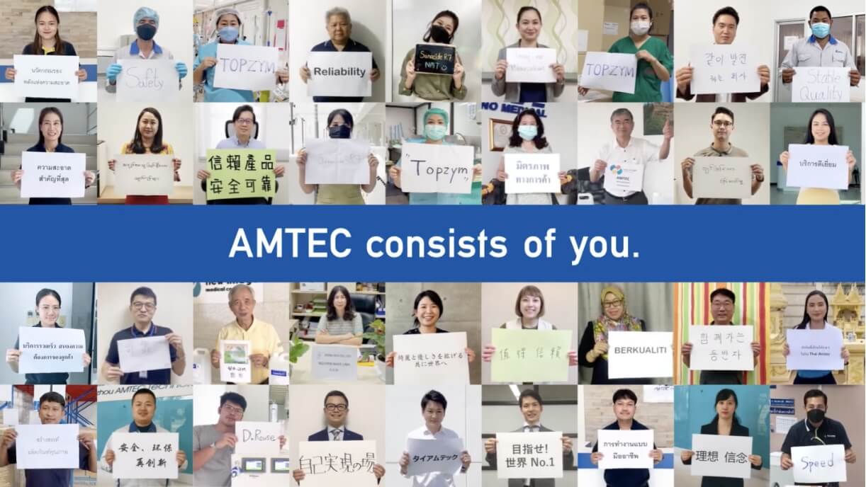 インバウンド動画・多言語動画の費用相場