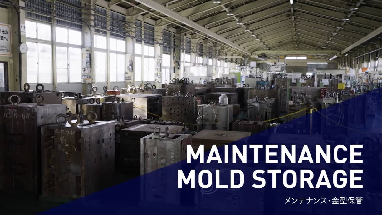 工場紹介動画の費用相場