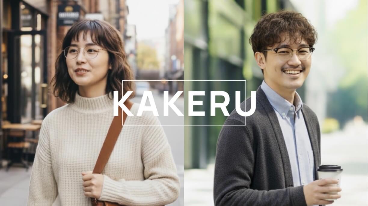 生成AI動画の費用相場