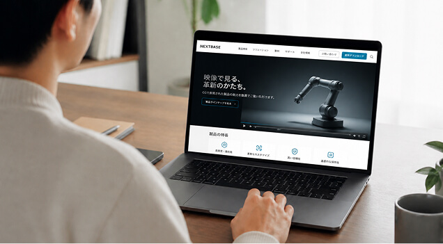 Webサイトへの掲載・埋め込み