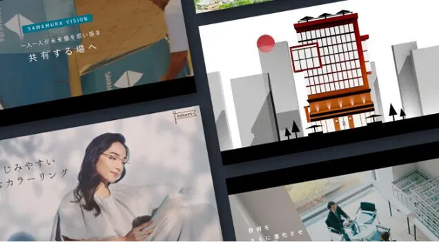 ブランディング動画にCG活用
