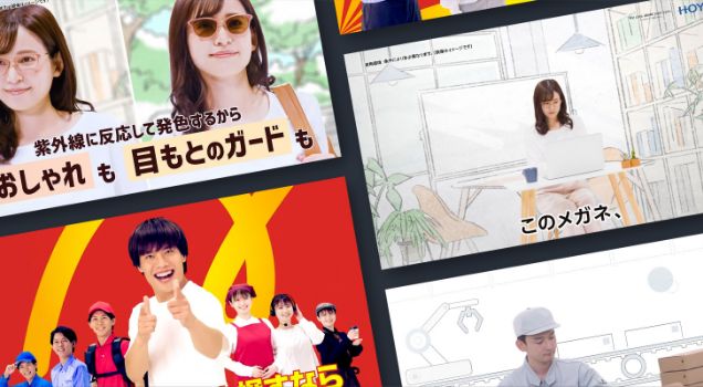 クロマキー合成動画制作