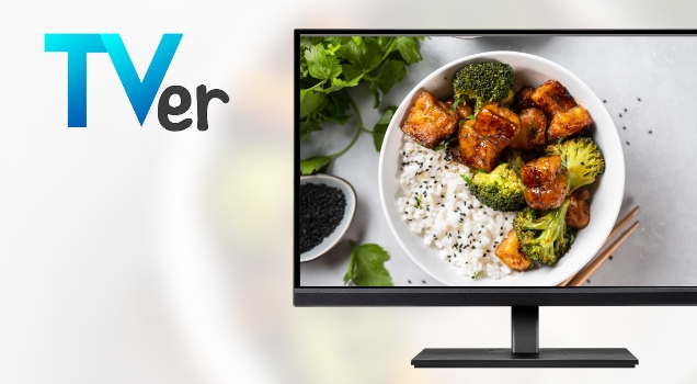 TVer広告