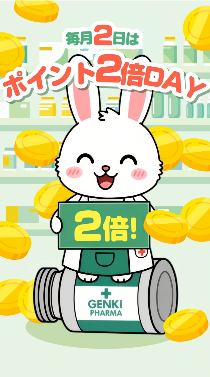 SNS広告用AIアニメショート動画