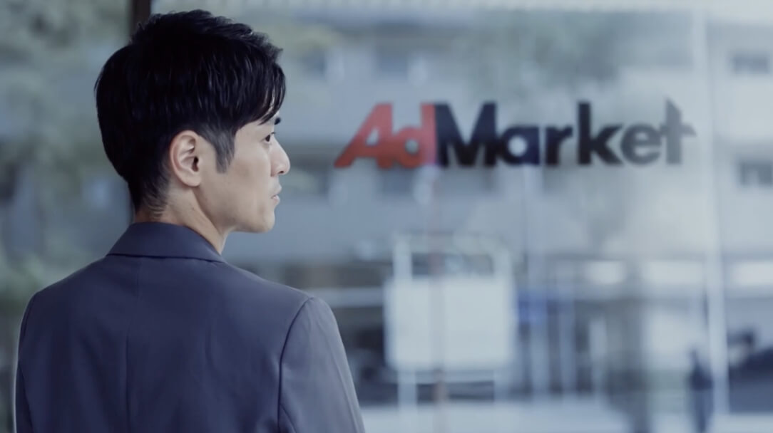 Web/TOPバナーのAI動画化