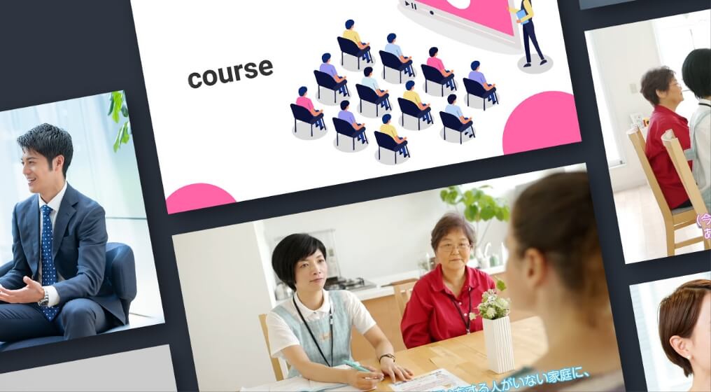 研修・教育動画に活用