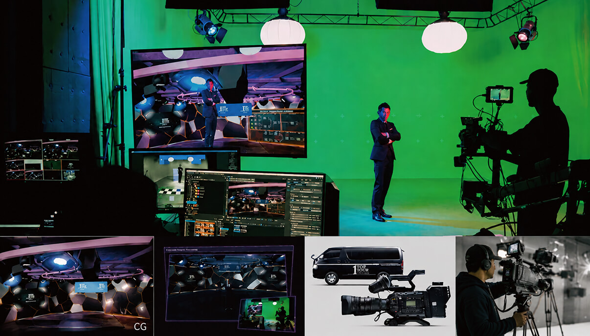 クロマキー×CG・VFXで多彩な映像表現が可能