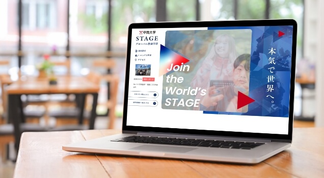 公式サイト・ホームページ