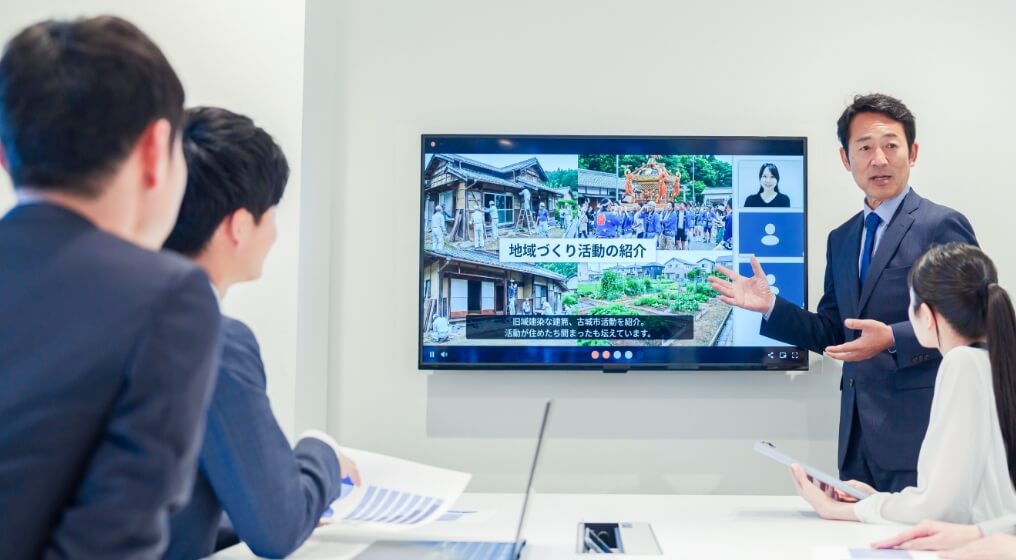 行政の取り組みや活動