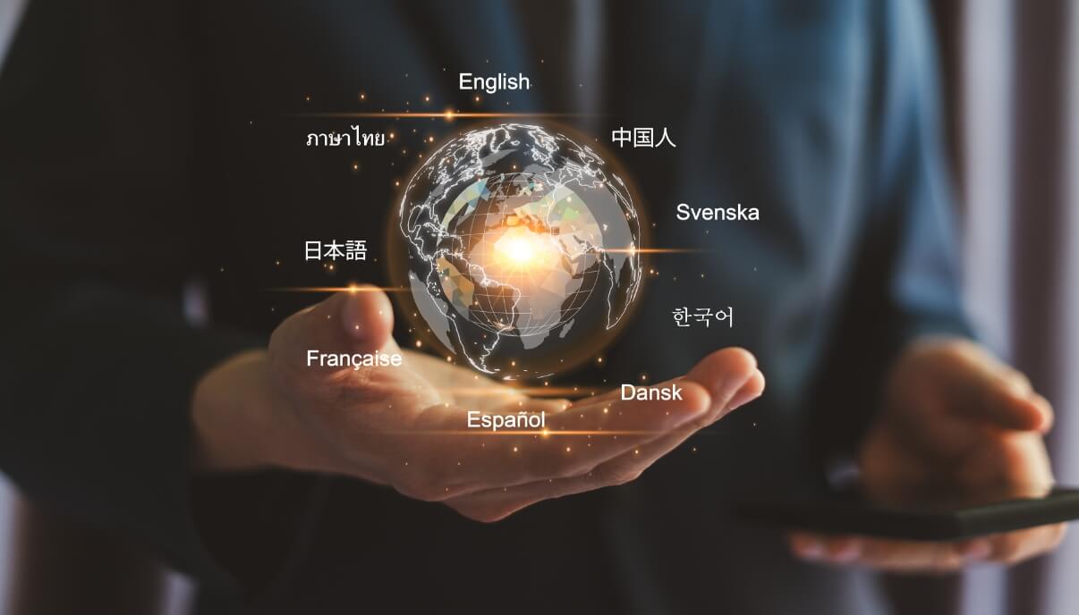 情報発信を支援