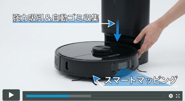 サービス紹介動画の詳細