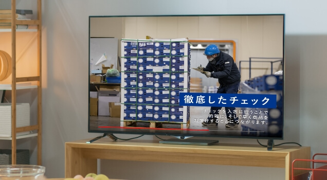 YouTubeチャンネル