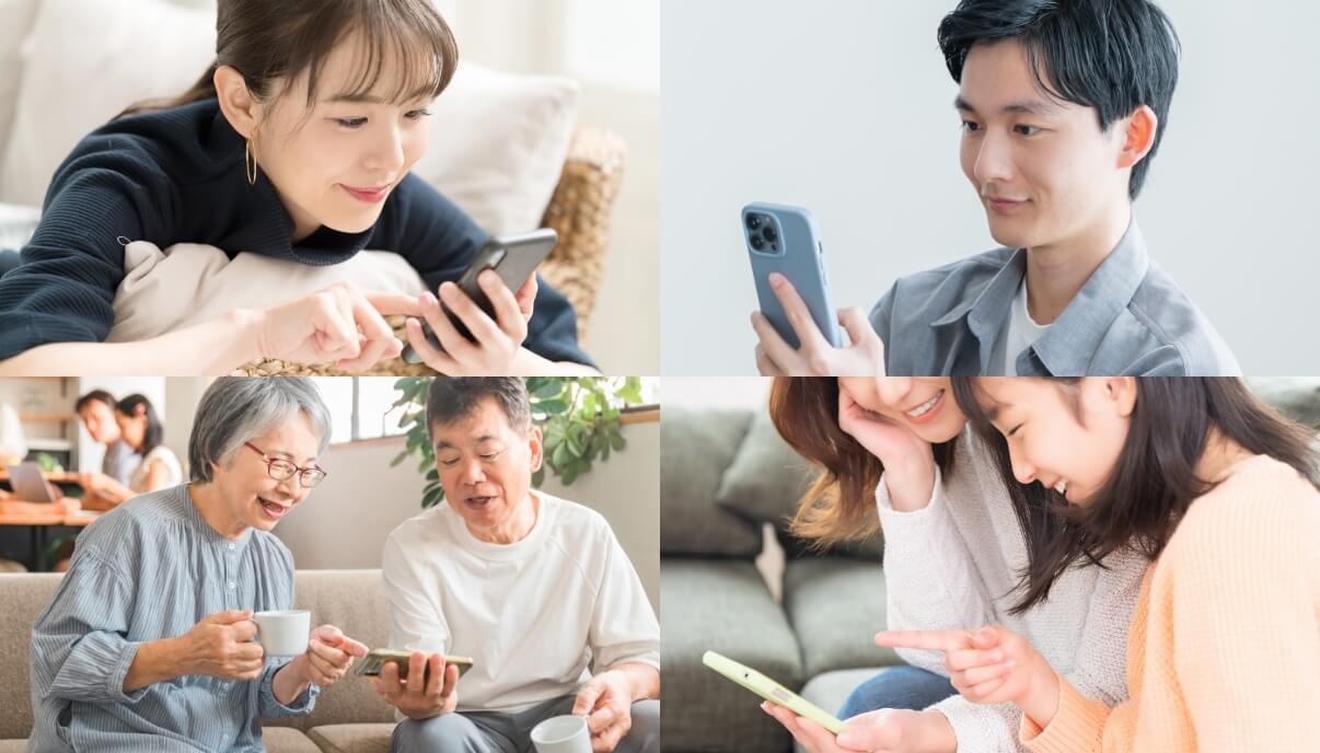 ユーザーエクスペリエンスの向上