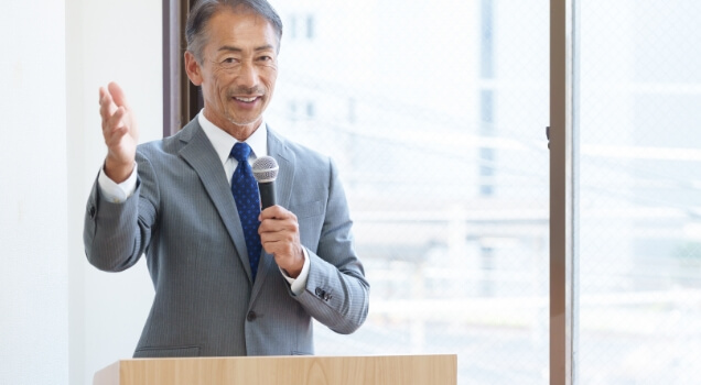 Webセミナー動画