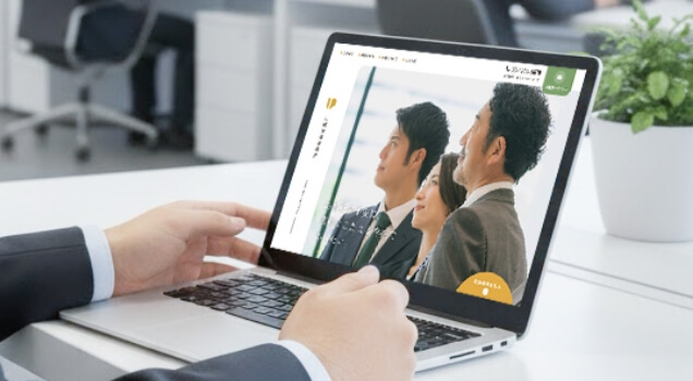 ホームページ・Webサイト