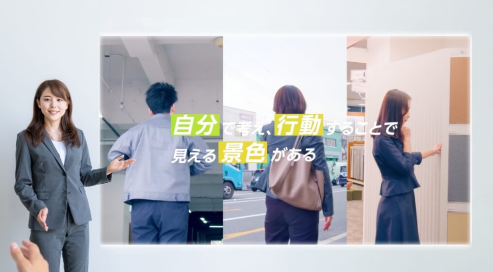 企業説明会・イベントで動画活用