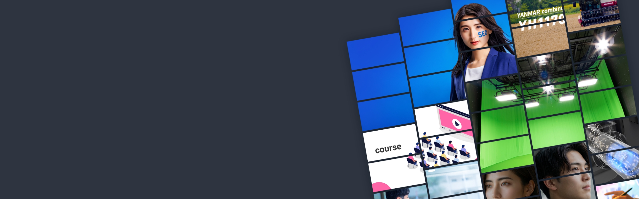 動画制作・映像制作の関連サービス