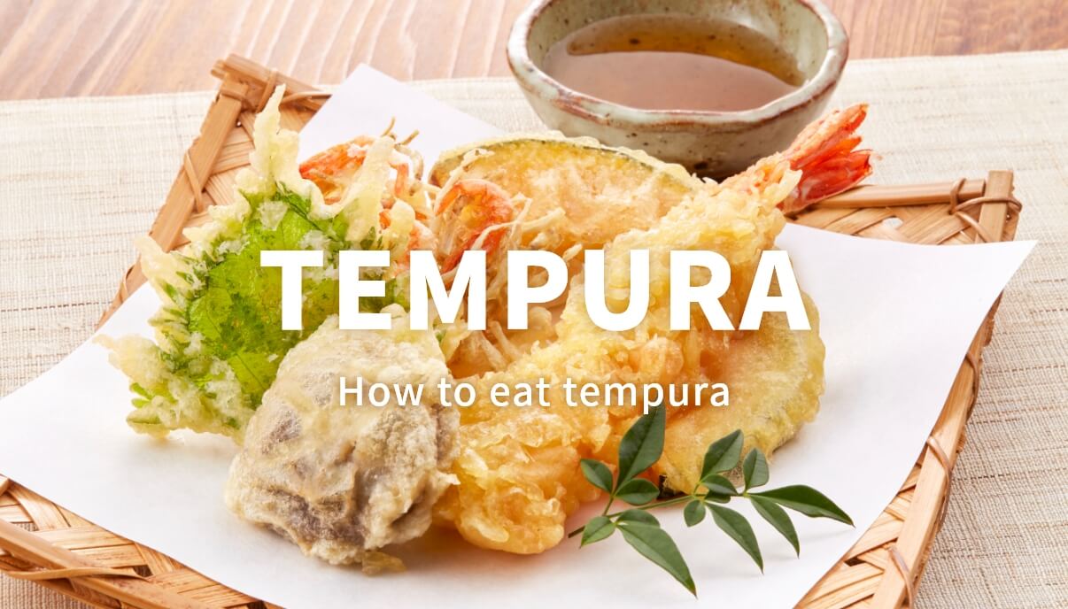 インバウンド施策に対応可能