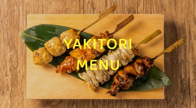 インバウンド動画