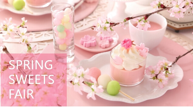 イベント・フェア・キャンペーン動画