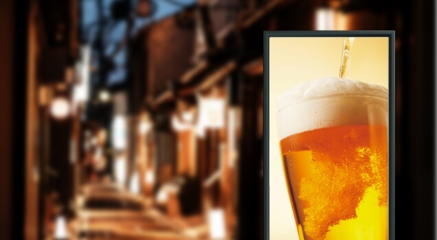 店舗・デジタルサイネージ