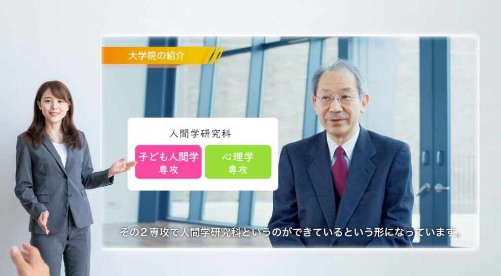 入学・保護者説明会で動画活用
