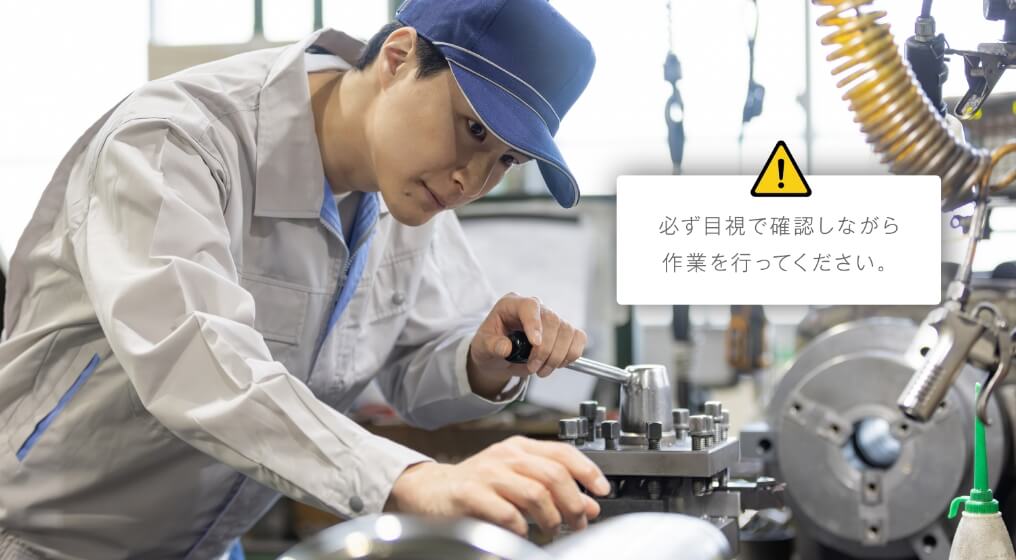 専門性を可視化