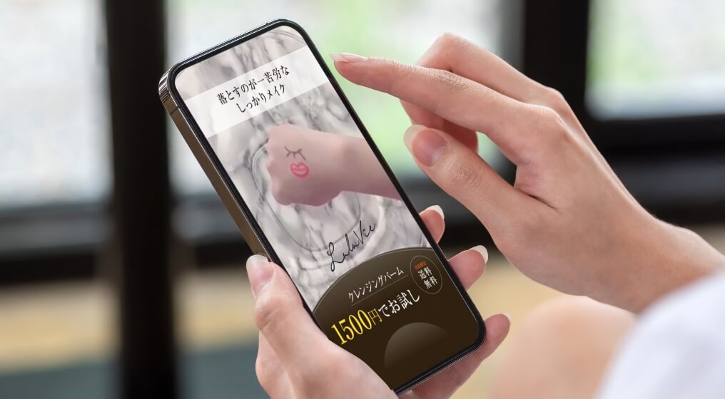 ブランディングに動画活用