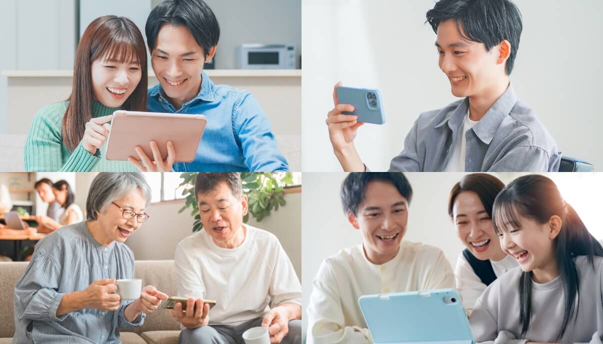 幅広いユーザー層へリーチ