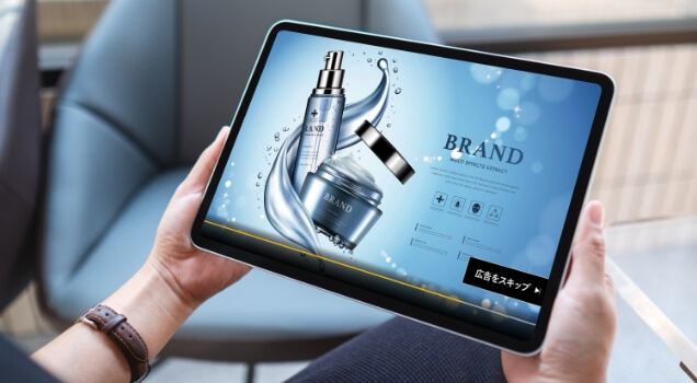 YouTube広告配信で情報を効率よく届け