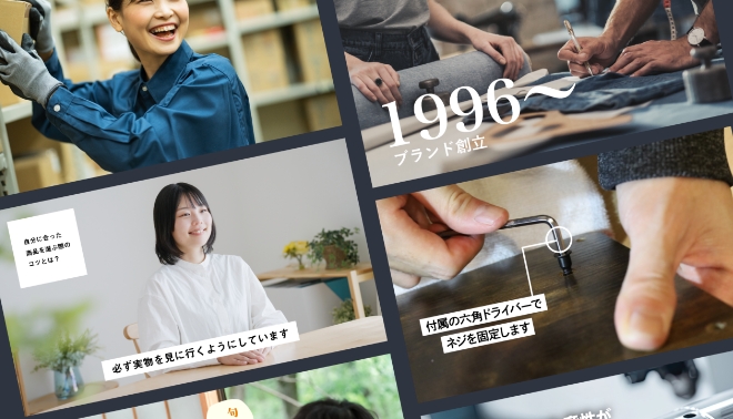 YouTube動画制作の紹介