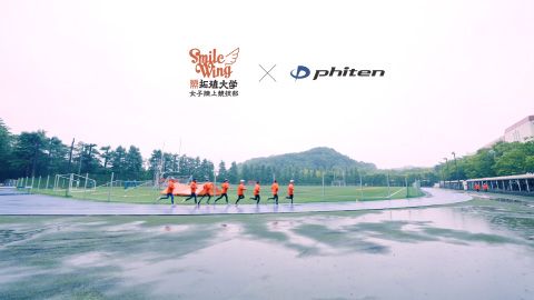 ファイテン株式会社様企業ブランディングの動画制作