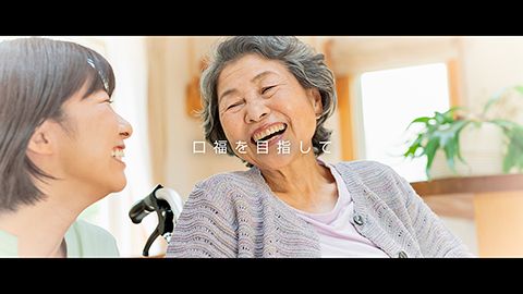 和田精密歯研株式会社様採用/リクルートの動画制作