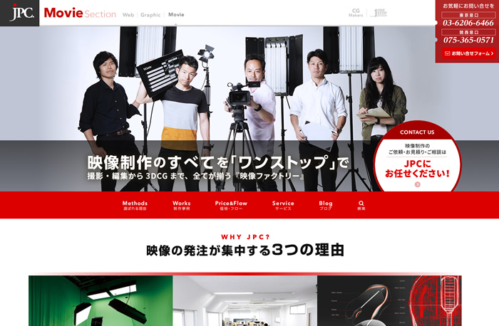 20160831_movie.jpg