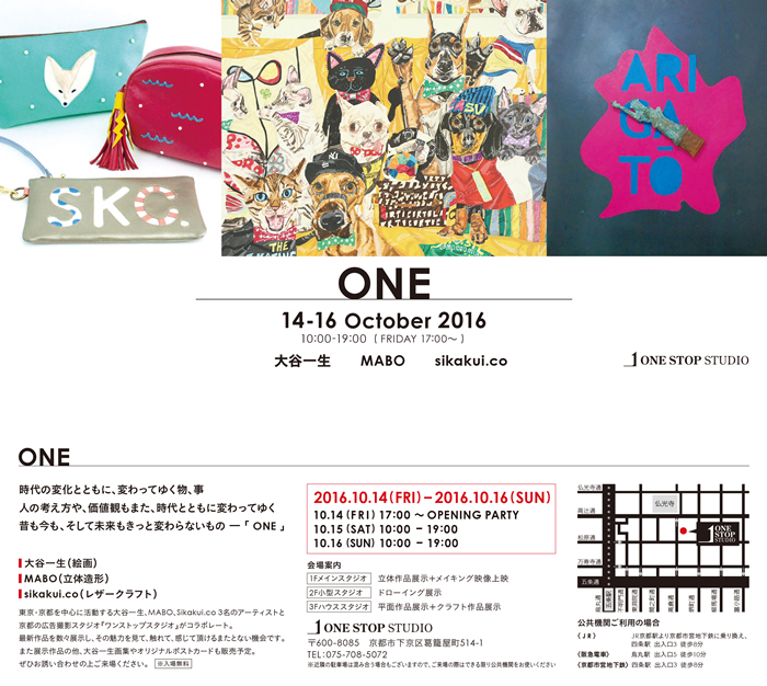 20160916.jpg